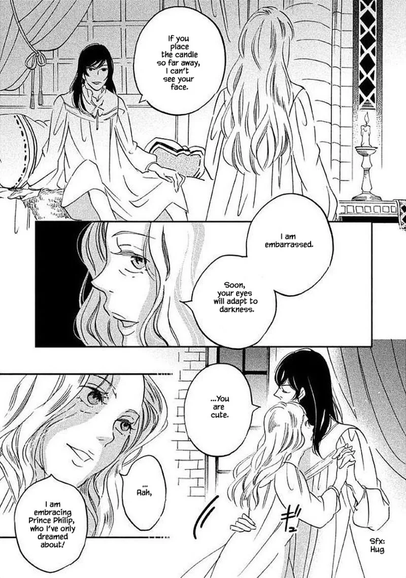 Oukoku no Ko Chapter 27.1 page 21