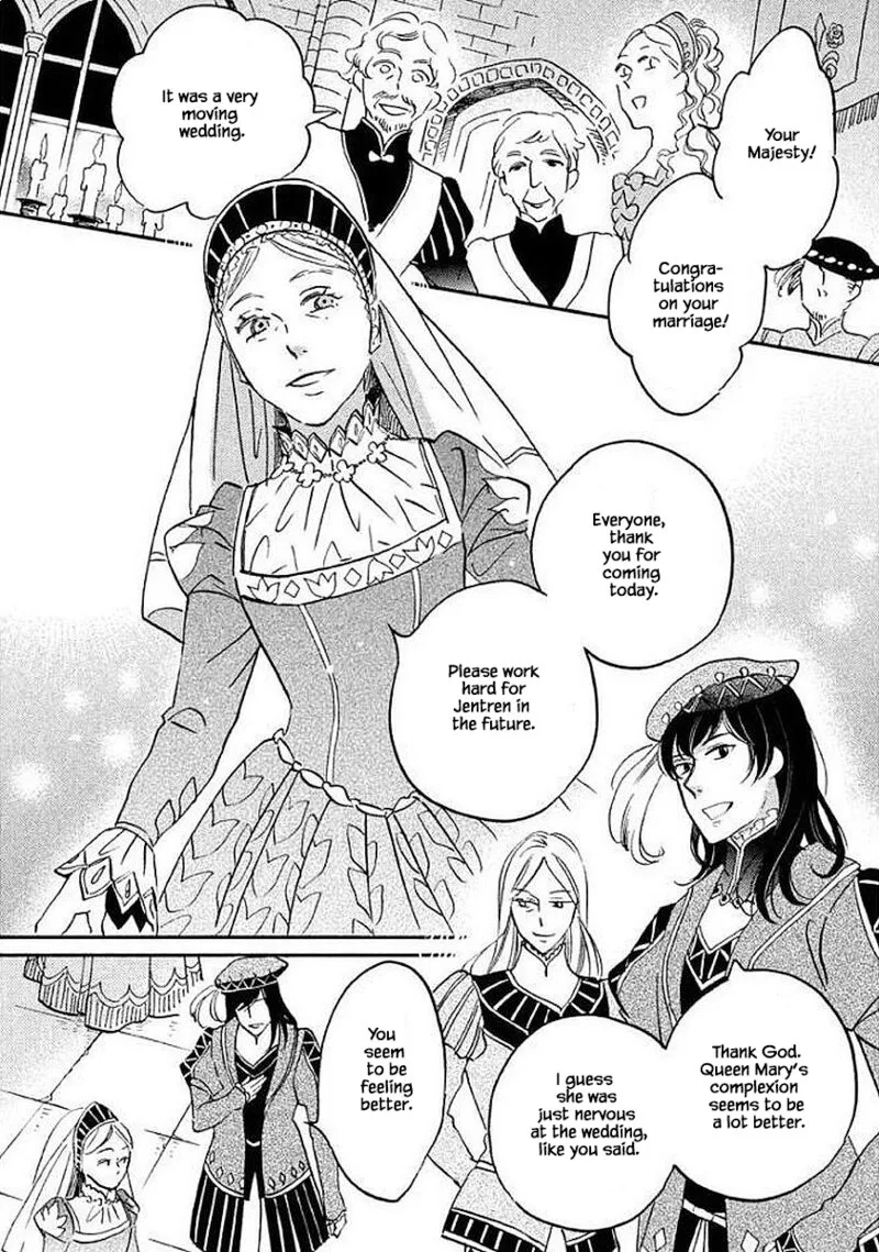 Oukoku no Ko Chapter 27.1 page 18
