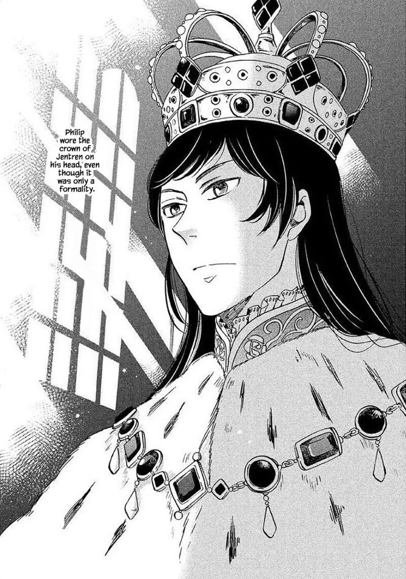 Oukoku no Ko Chapter 27.1 page 14