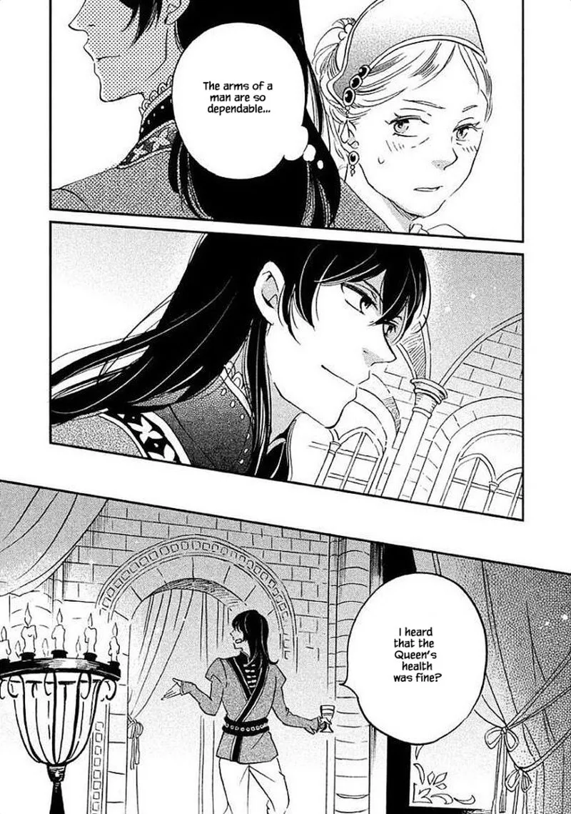 Oukoku no Ko Chapter 27.1 page 11