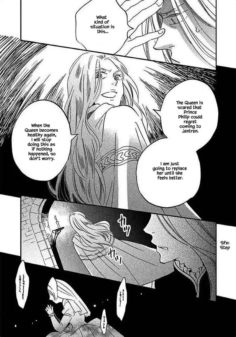 Oukoku no Ko Chapter 27.2 page 8