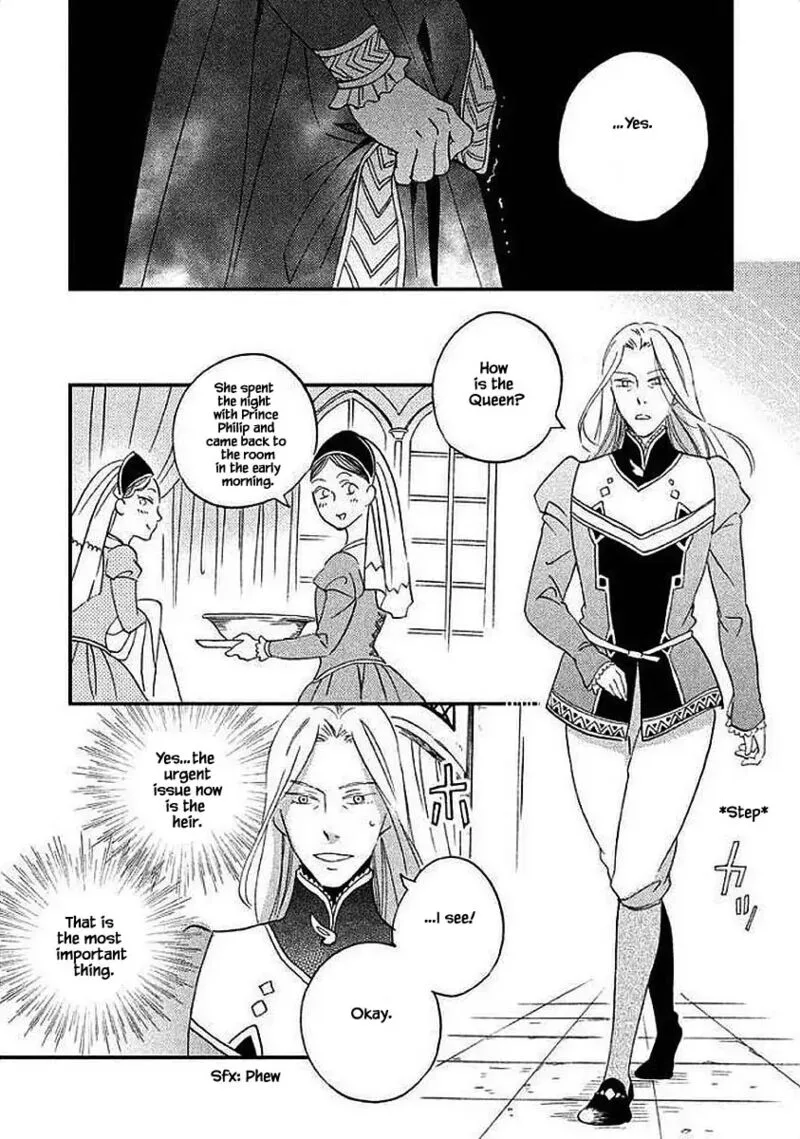Oukoku no Ko Chapter 27.2 page 1