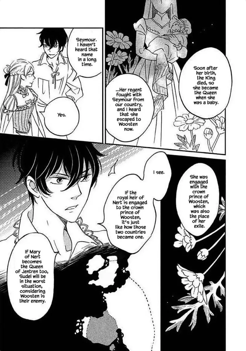 Oukoku no Ko Chapter 28.1 page 7