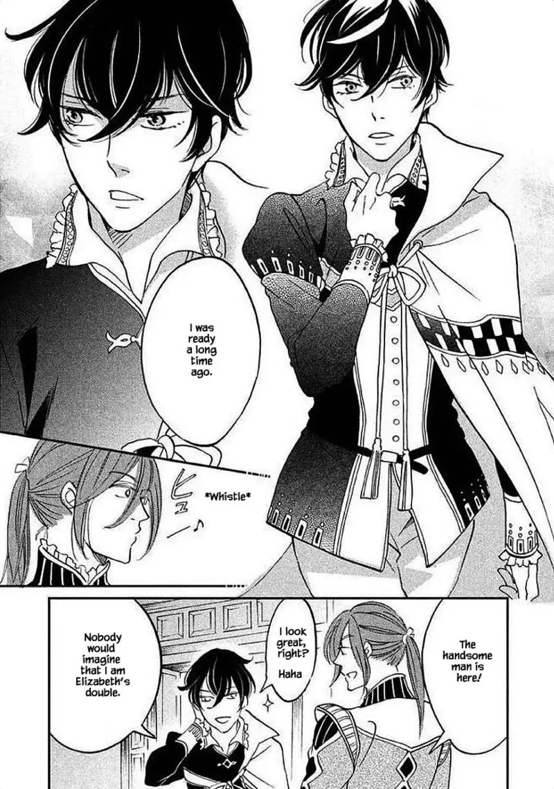 Oukoku no Ko Chapter 28.1 page 15