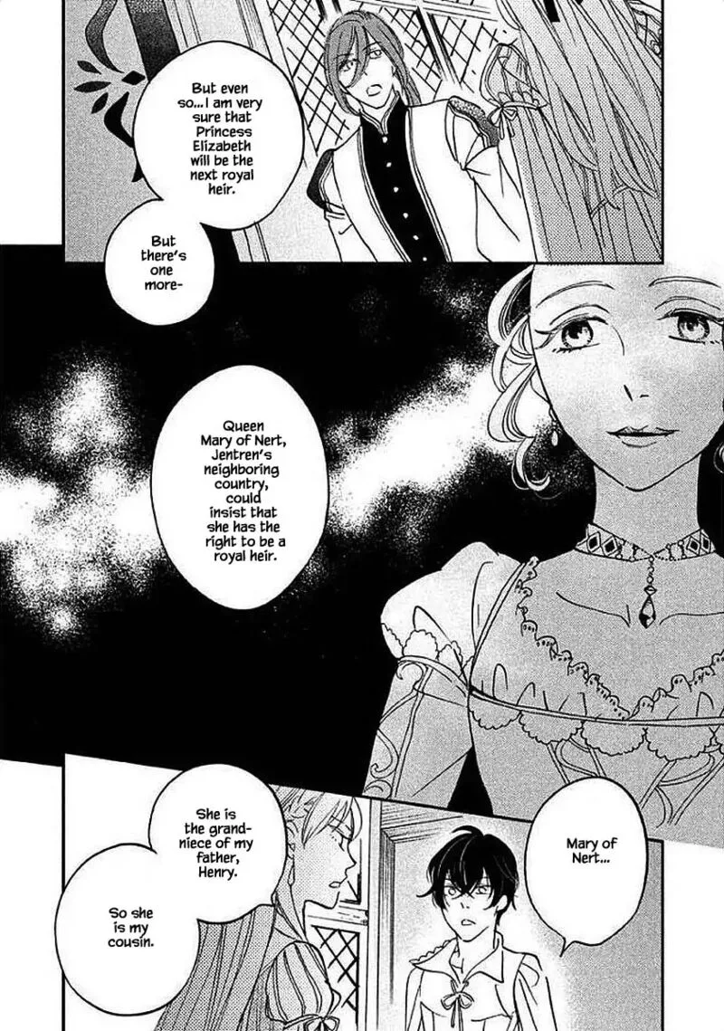 Oukoku no Ko Chapter 28.1 page 6