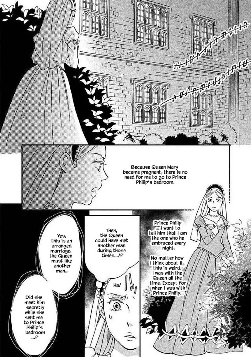 Oukoku no Ko Chapter 28.2 page 8