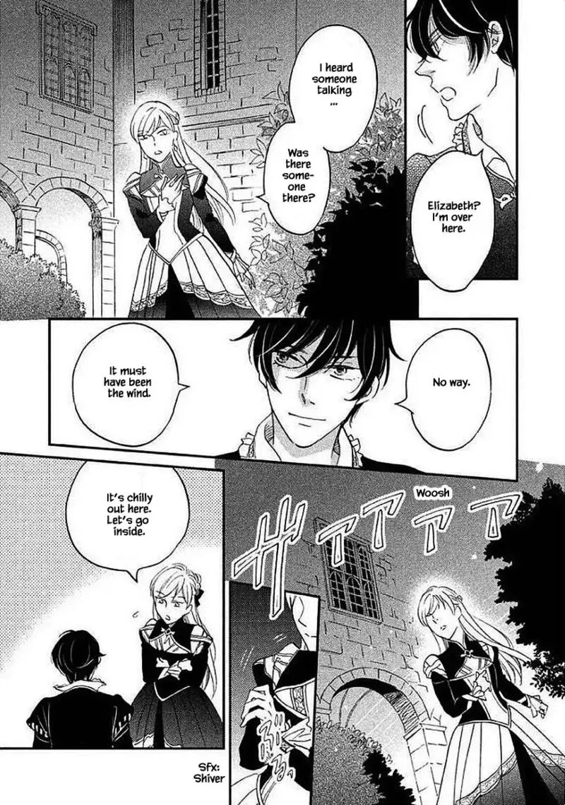 Oukoku no Ko Chapter 28.2 page 14