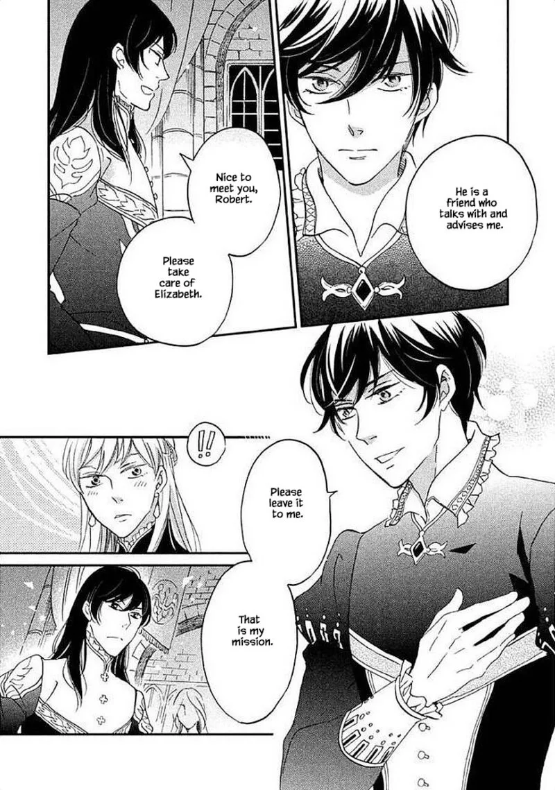 Oukoku no Ko Chapter 28.2 page 4