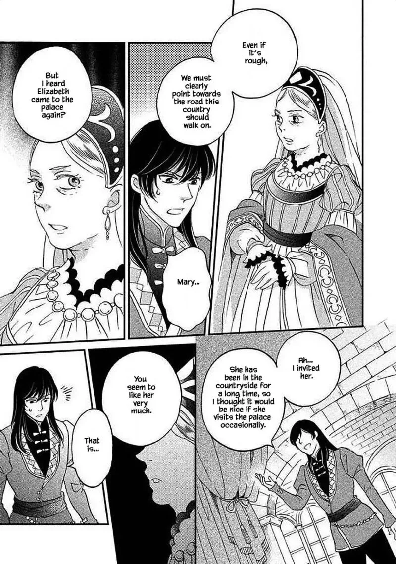 Oukoku no Ko Chapter 29.1 page 8
