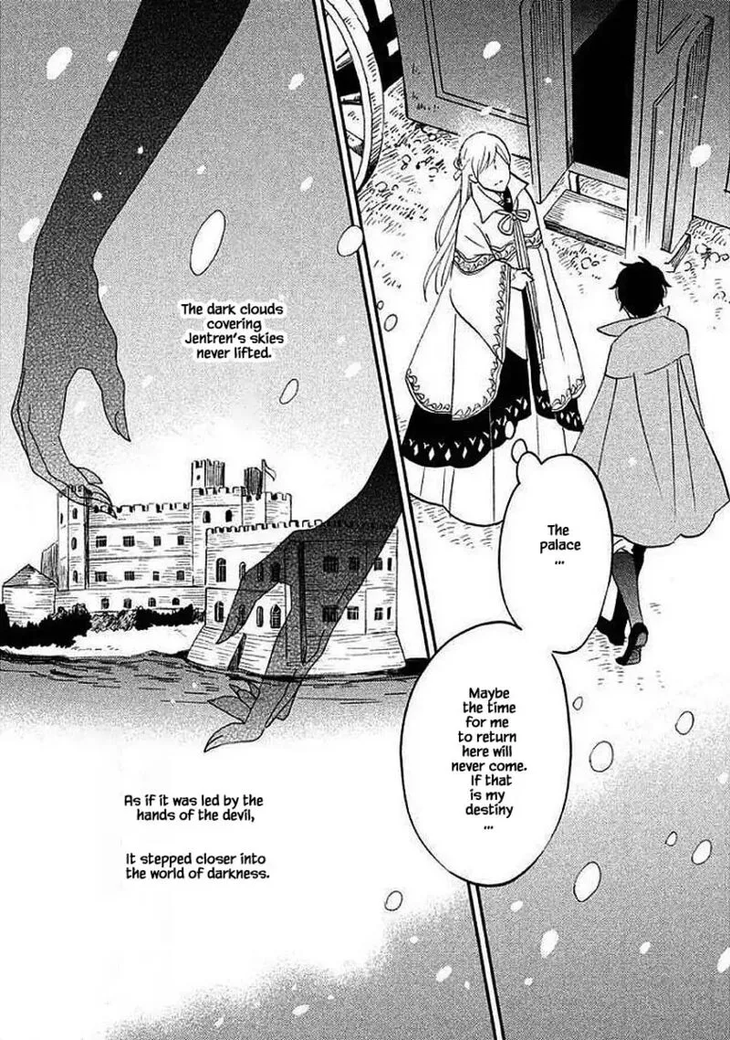 Oukoku no Ko Chapter 29.1 page 16