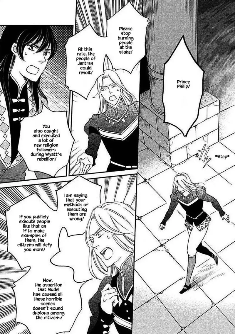 Oukoku no Ko Chapter 29.1 page 6