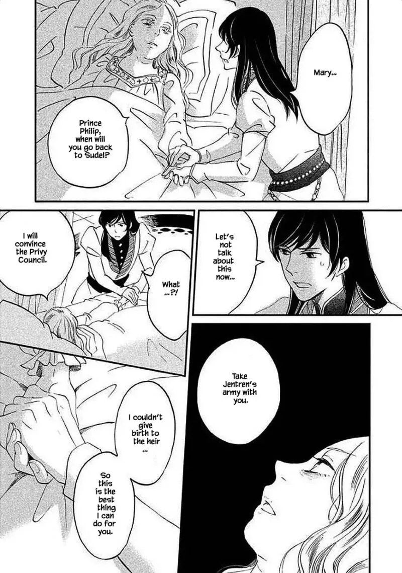 Oukoku no Ko Chapter 29.2 page 11