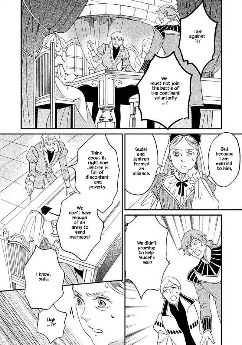 Oukoku no Ko Chapter 29.2 page 2