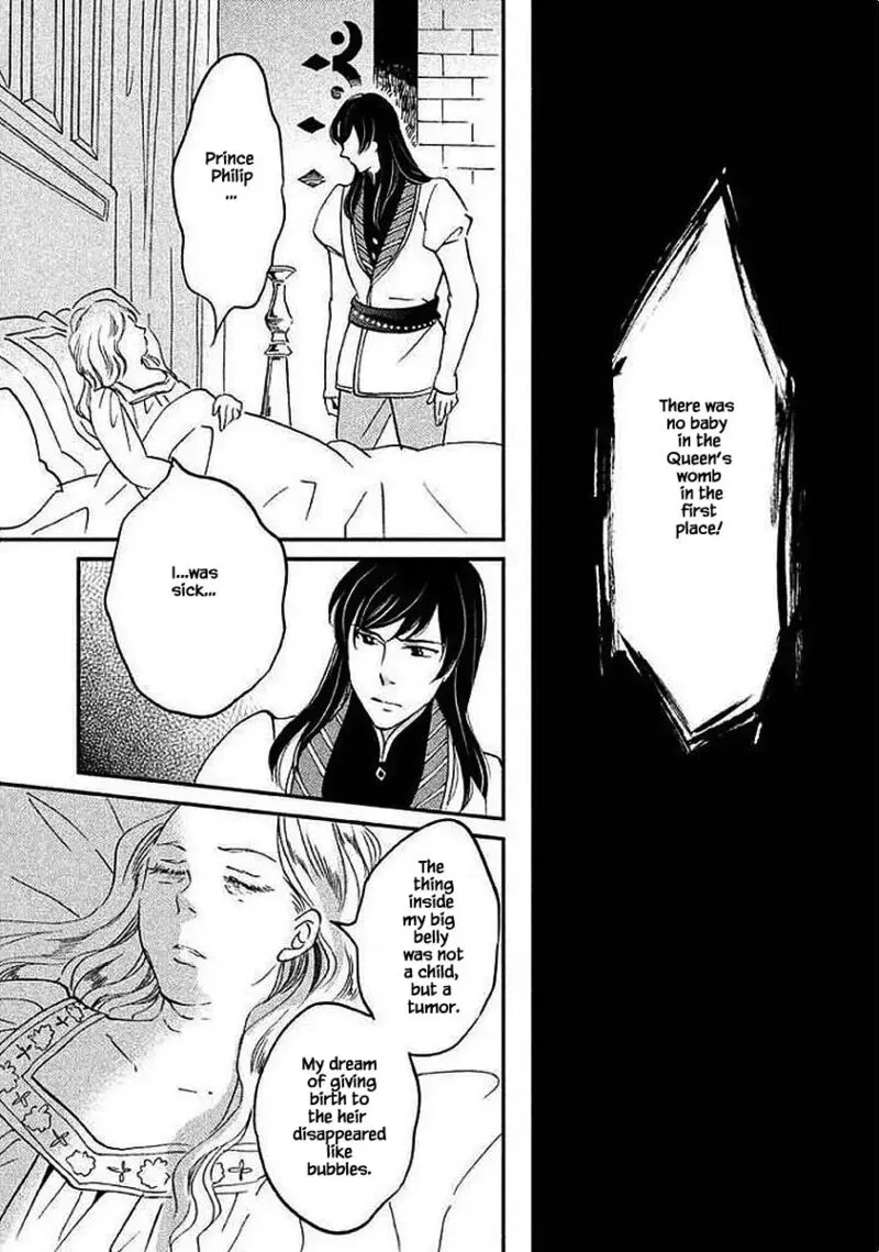 Oukoku no Ko Chapter 29.2 page 10