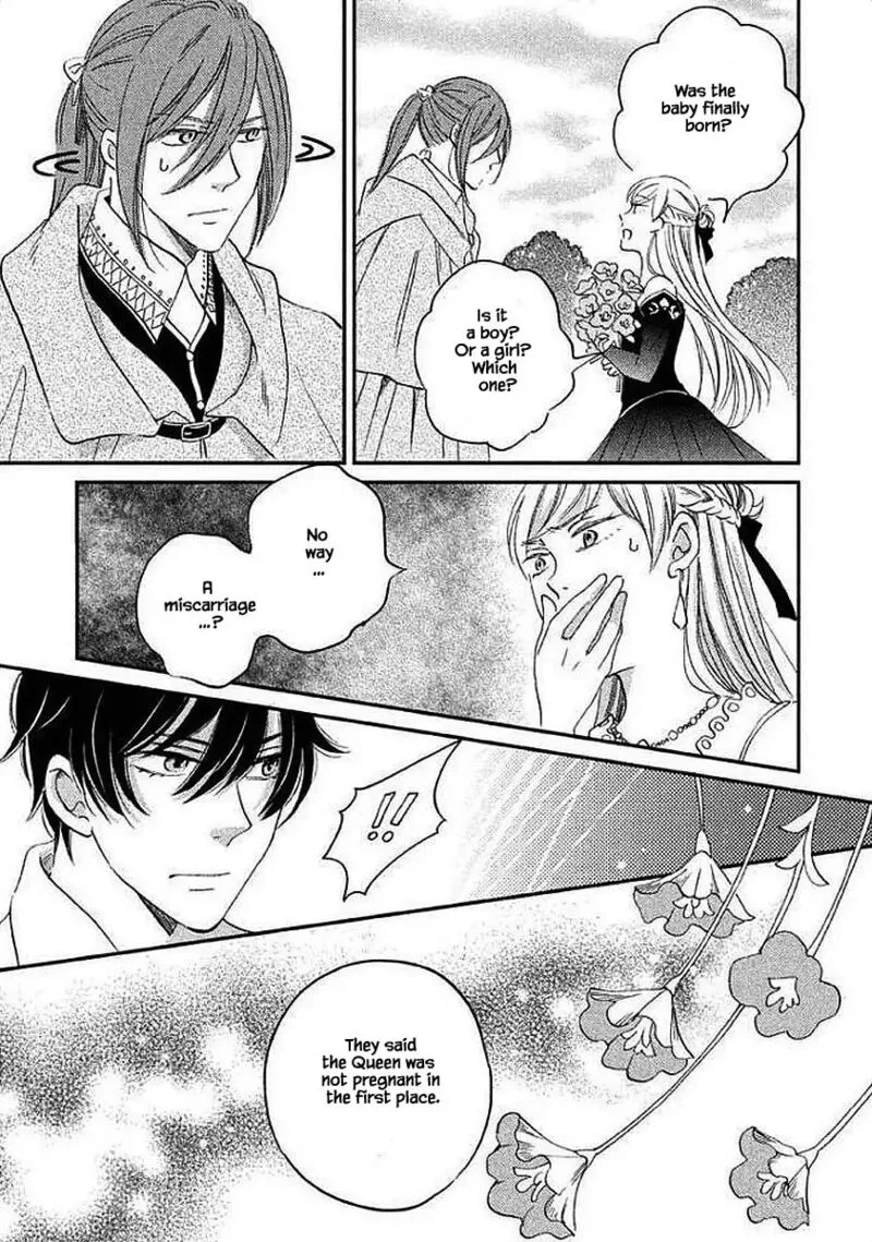 Oukoku no Ko Chapter 29.2 page 13