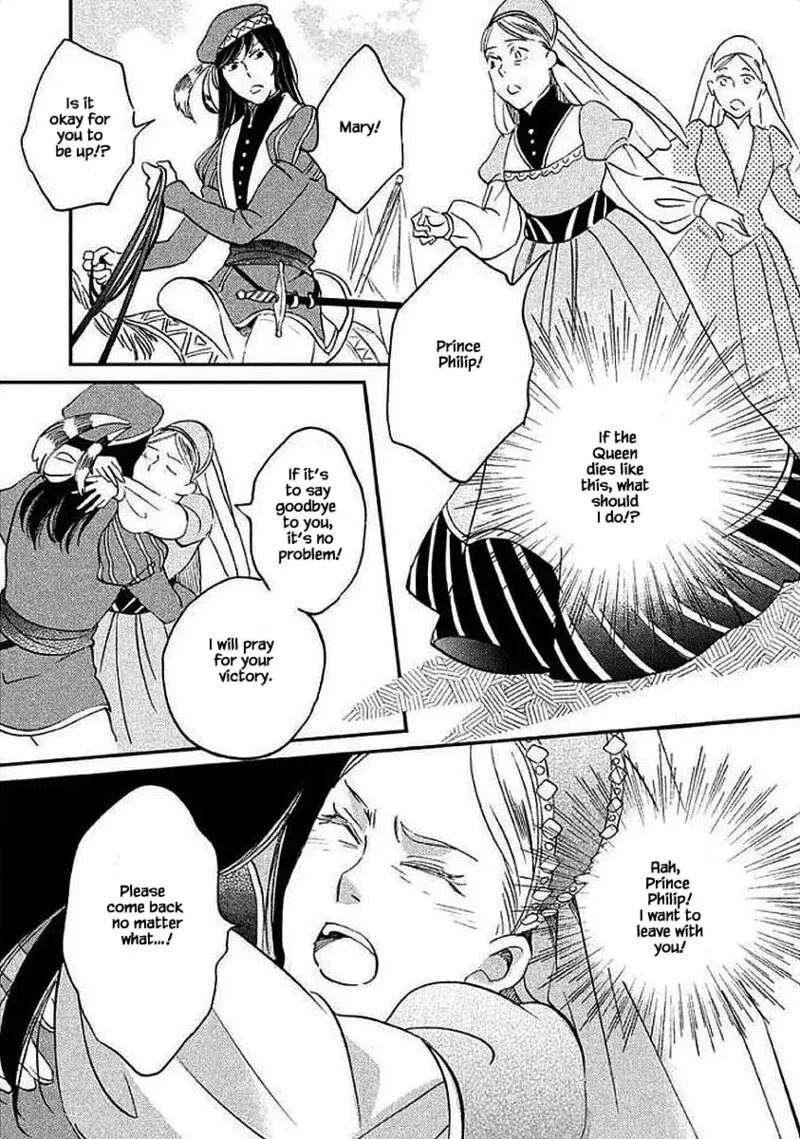 Oukoku no Ko Chapter 29.2 page 17