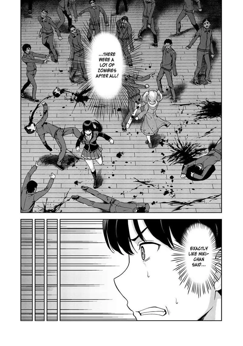 Oukoku no Ko Chapter 3 page 13