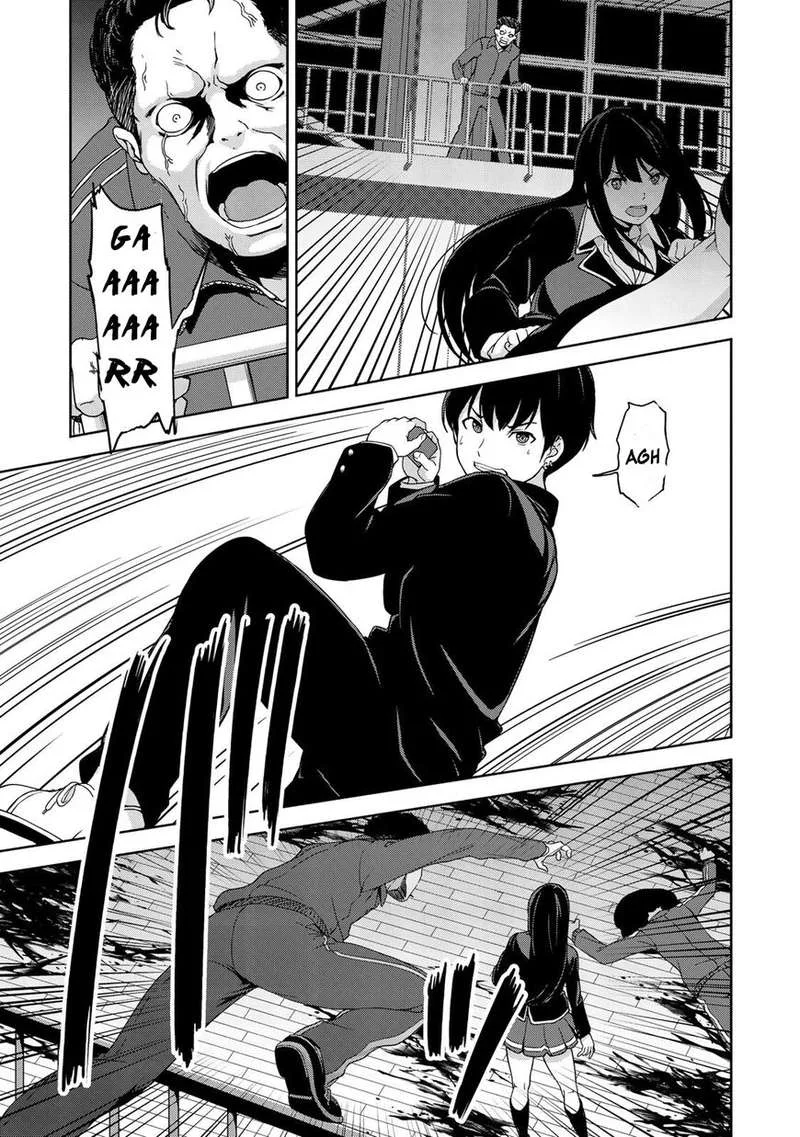 Oukoku no Ko Chapter 3 page 20
