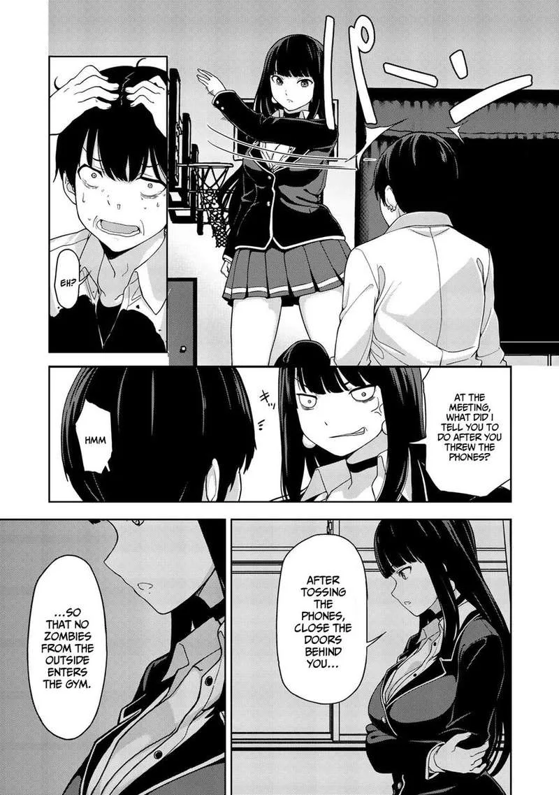 Oukoku no Ko Chapter 3 page 26