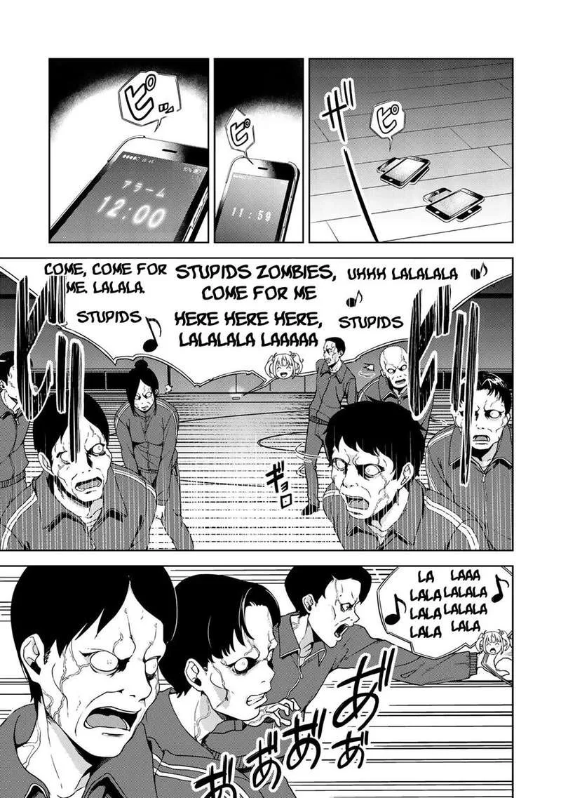 Oukoku no Ko Chapter 3 page 16