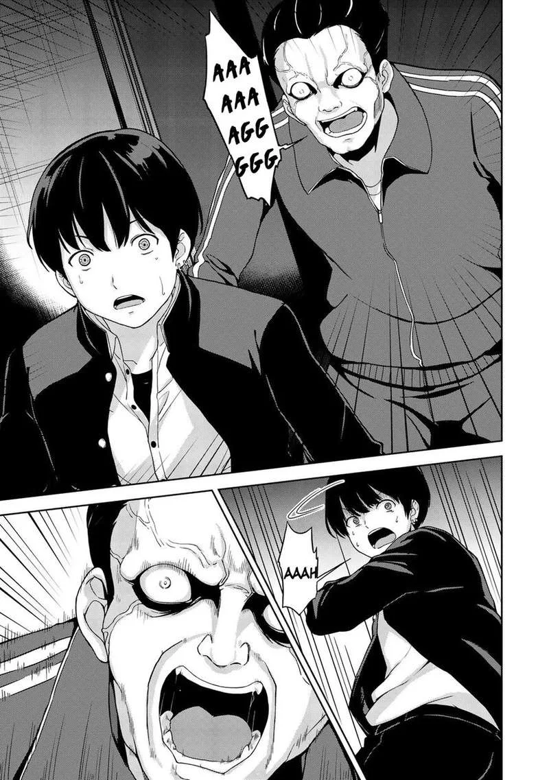 Oukoku no Ko Chapter 3 page 22