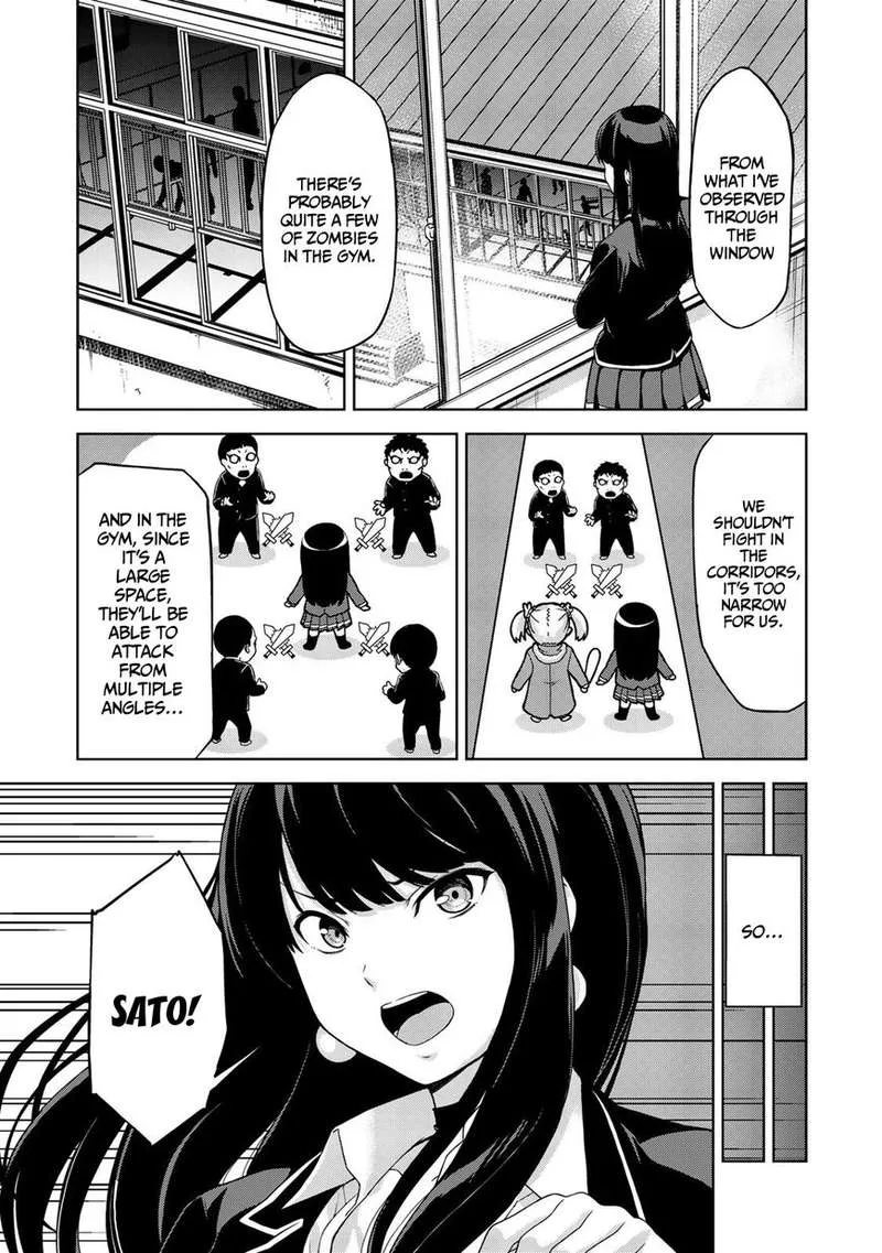 Oukoku no Ko Chapter 3 page 14