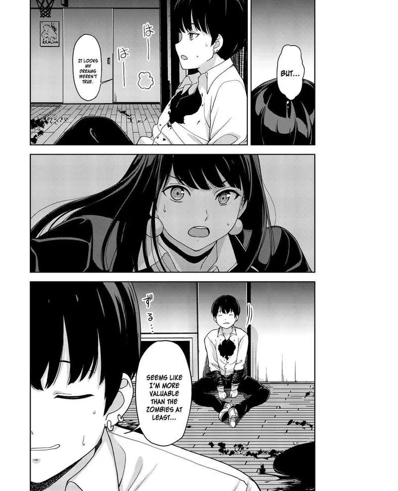 Oukoku no Ko Chapter 3 page 30