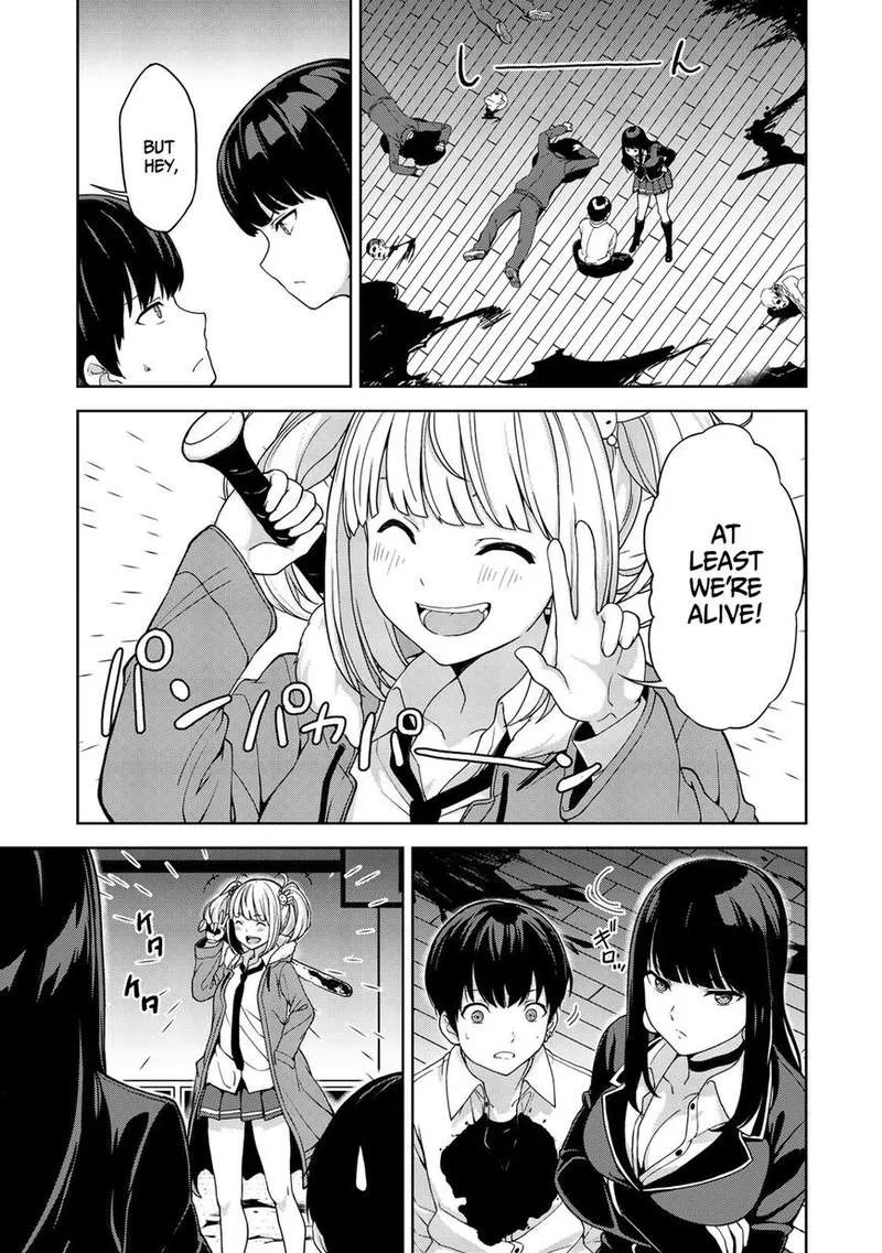 Oukoku no Ko Chapter 3 page 28