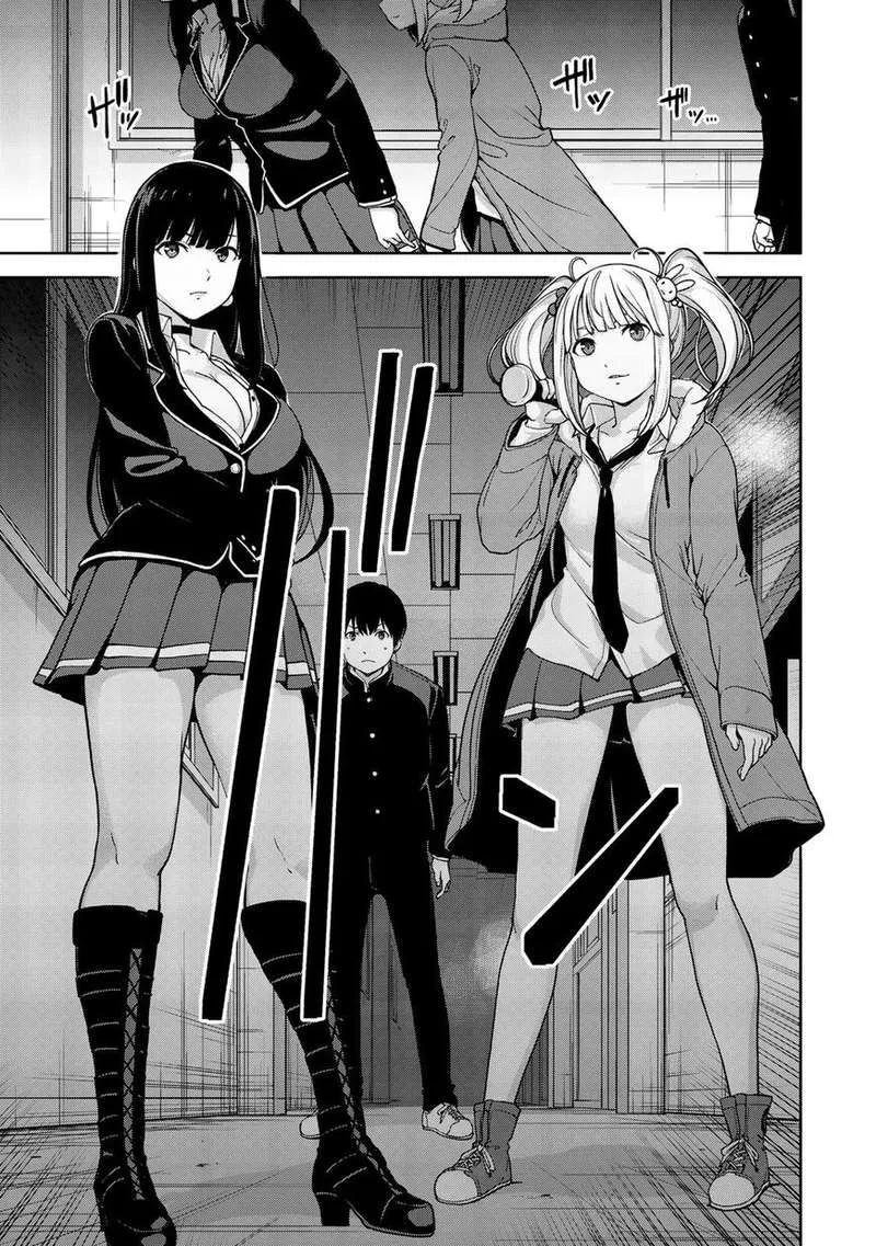 Oukoku no Ko Chapter 3 page 2