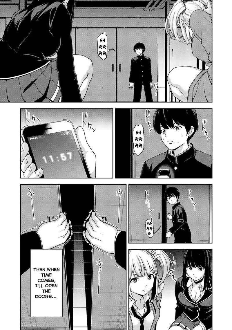 Oukoku no Ko Chapter 3 page 6