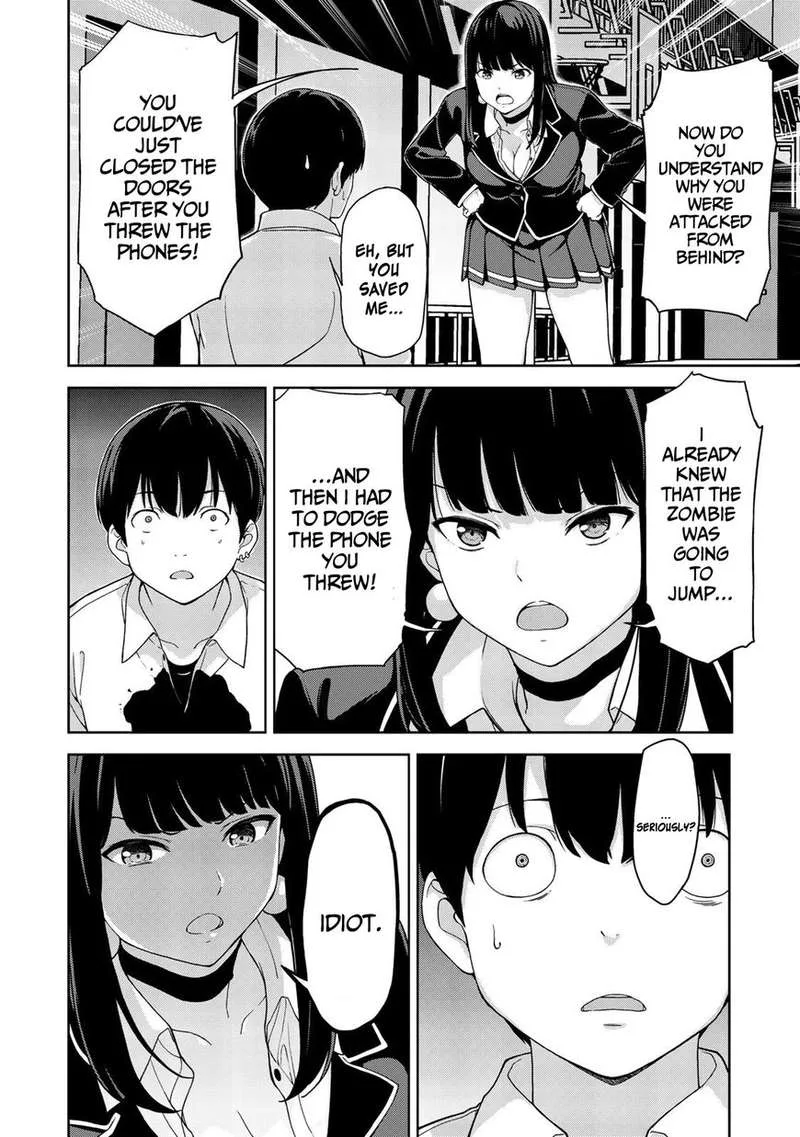 Oukoku no Ko Chapter 3 page 27
