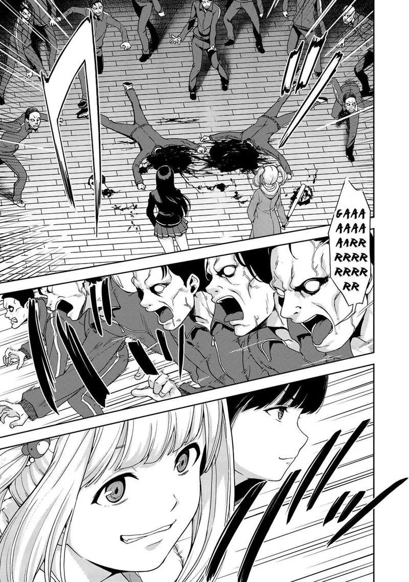 Oukoku no Ko Chapter 3 page 10