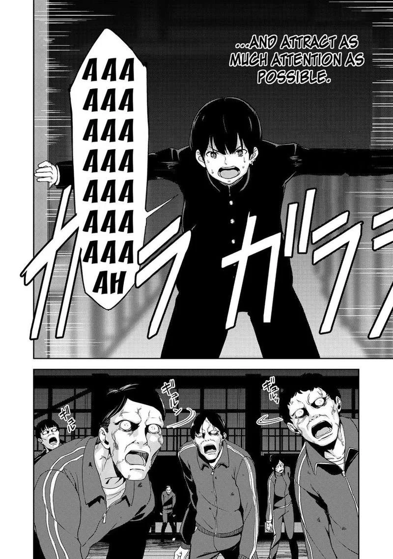 Oukoku no Ko Chapter 3 page 7