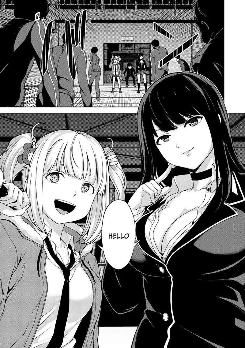 Oukoku no Ko Chapter 3 page 8
