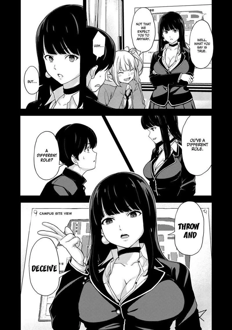 Oukoku no Ko Chapter 3 page 4