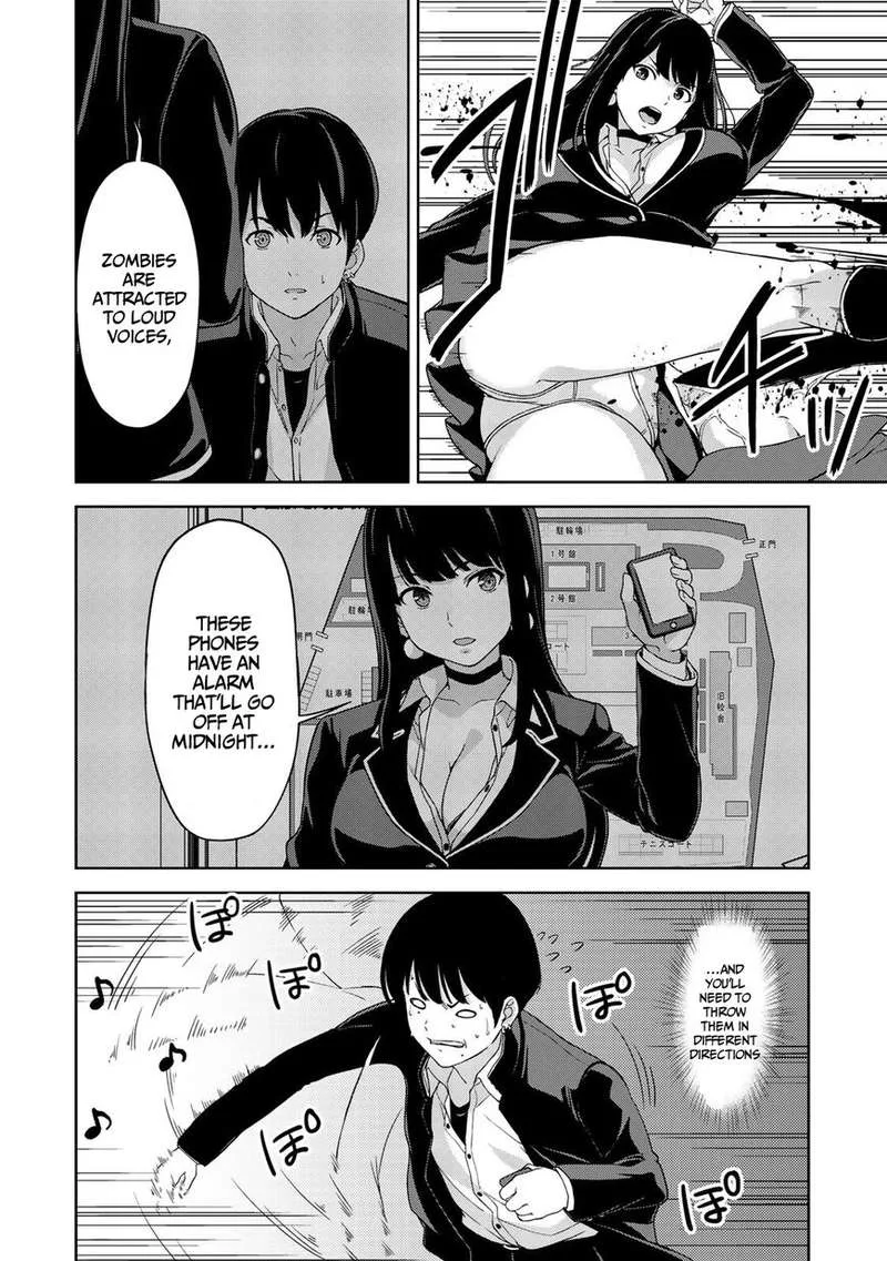 Oukoku no Ko Chapter 3 page 17