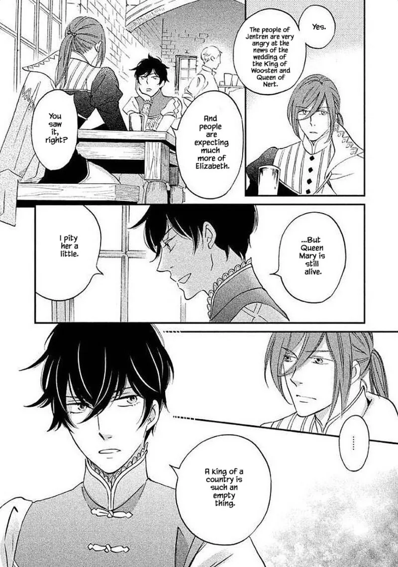 Oukoku no Ko Chapter 30.1 page 18