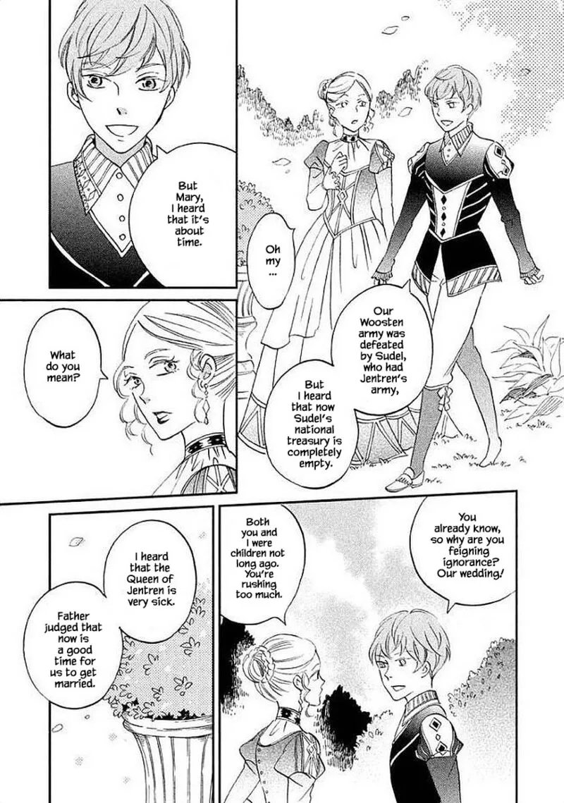 Oukoku no Ko Chapter 30.1 page 7