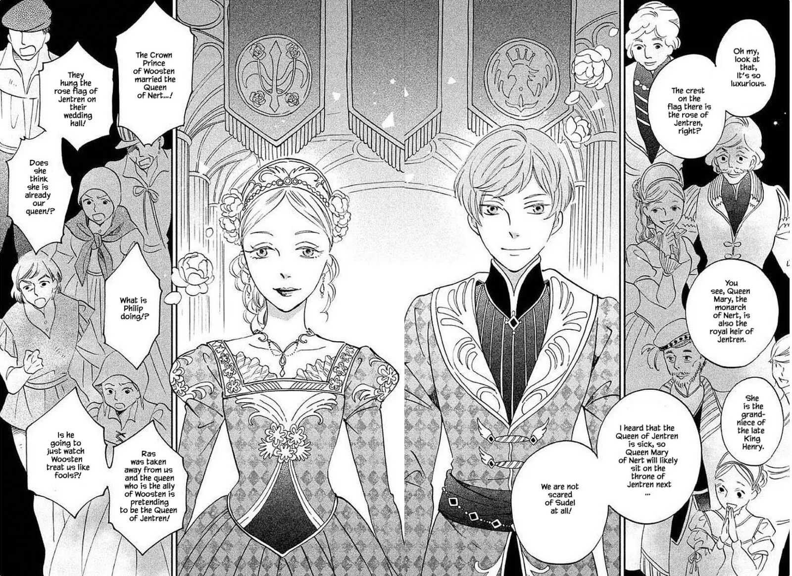 Oukoku no Ko Chapter 30.1 page 16