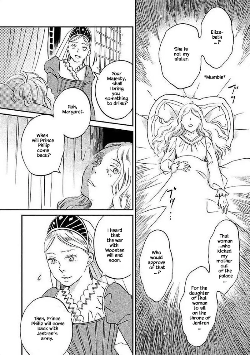 Oukoku no Ko Chapter 30.1 page 10