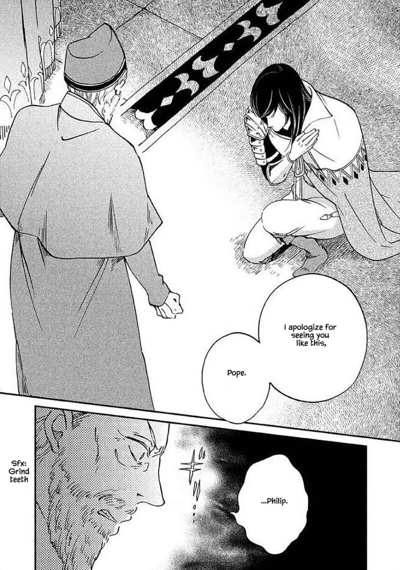 Oukoku no Ko Chapter 30.1 page 3
