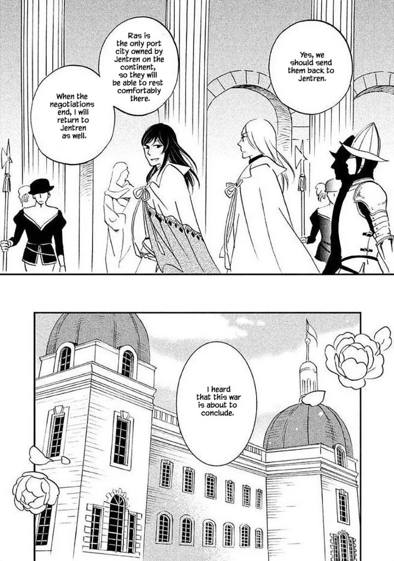 Oukoku no Ko Chapter 30.1 page 6