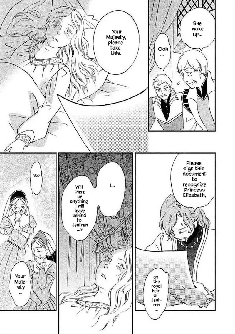 Oukoku no Ko Chapter 30.2 page 13