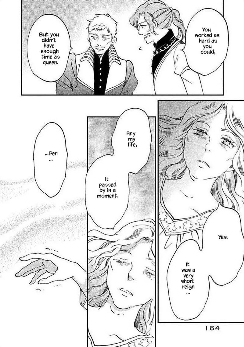 Oukoku no Ko Chapter 30.2 page 14