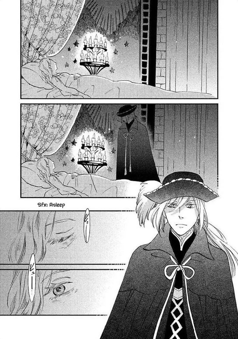 Oukoku no Ko Chapter 30.2 page 2