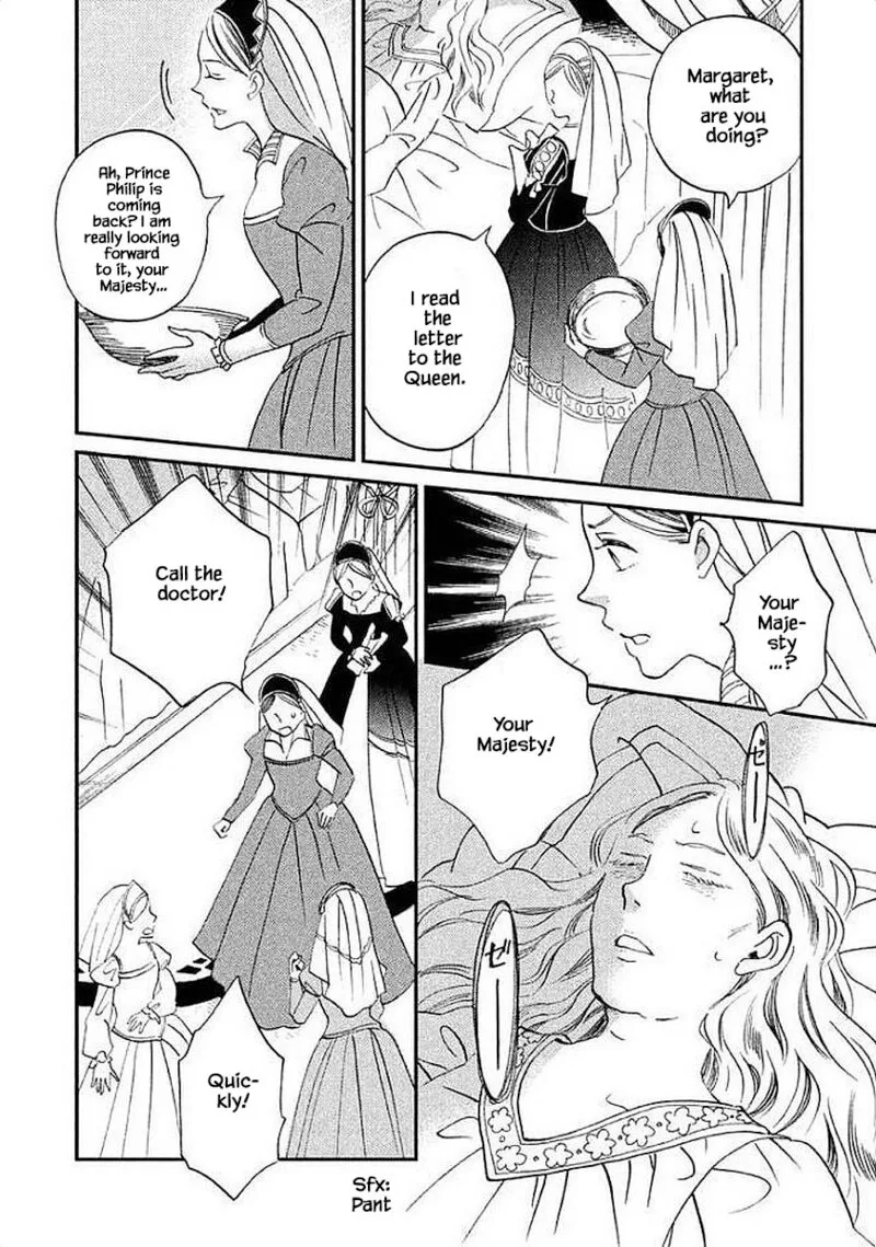 Oukoku no Ko Chapter 30.2 page 10