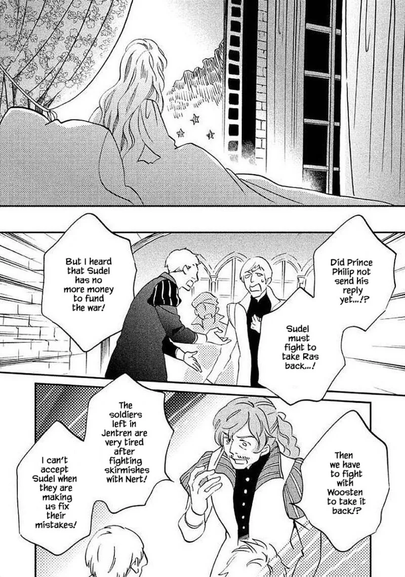 Oukoku no Ko Chapter 30.2 page 6