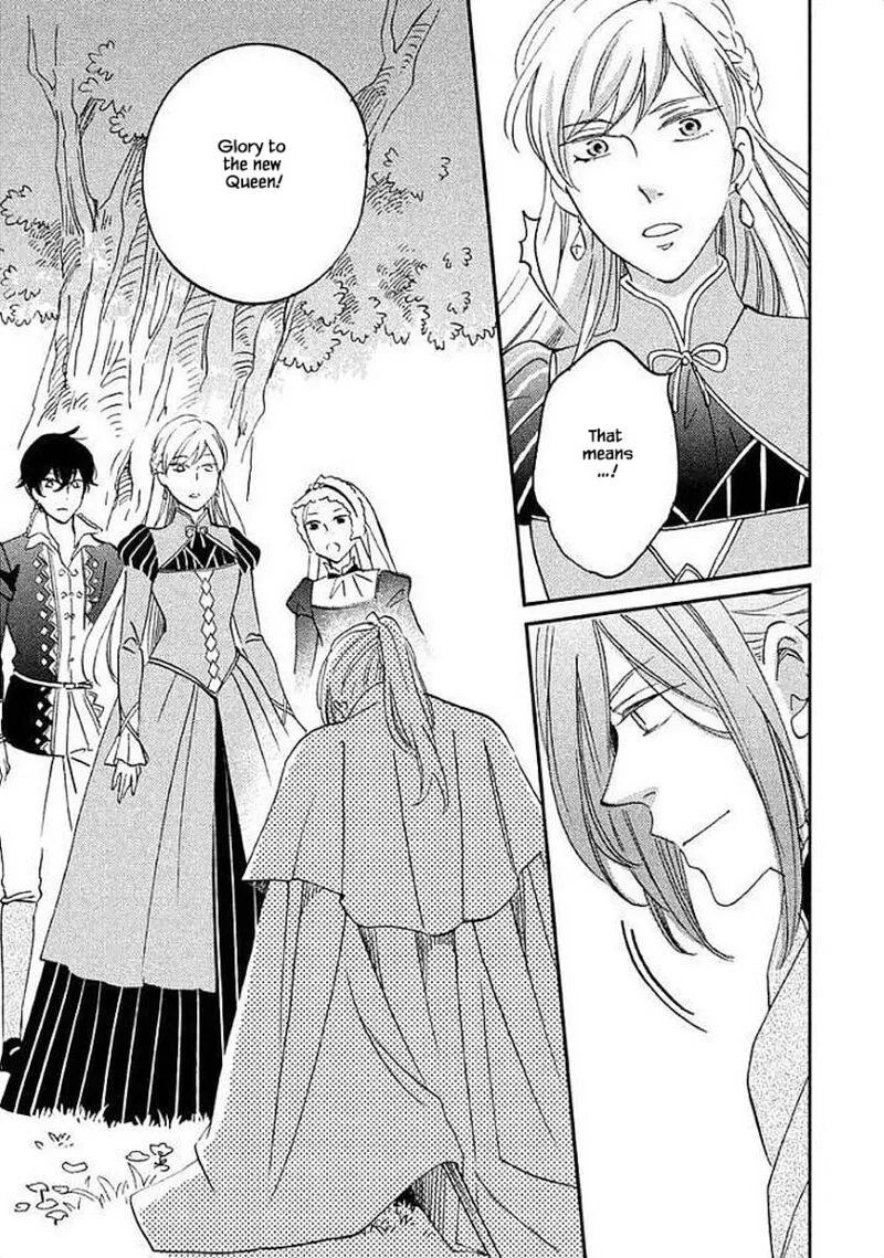 Oukoku no Ko Chapter 31.1 page 7