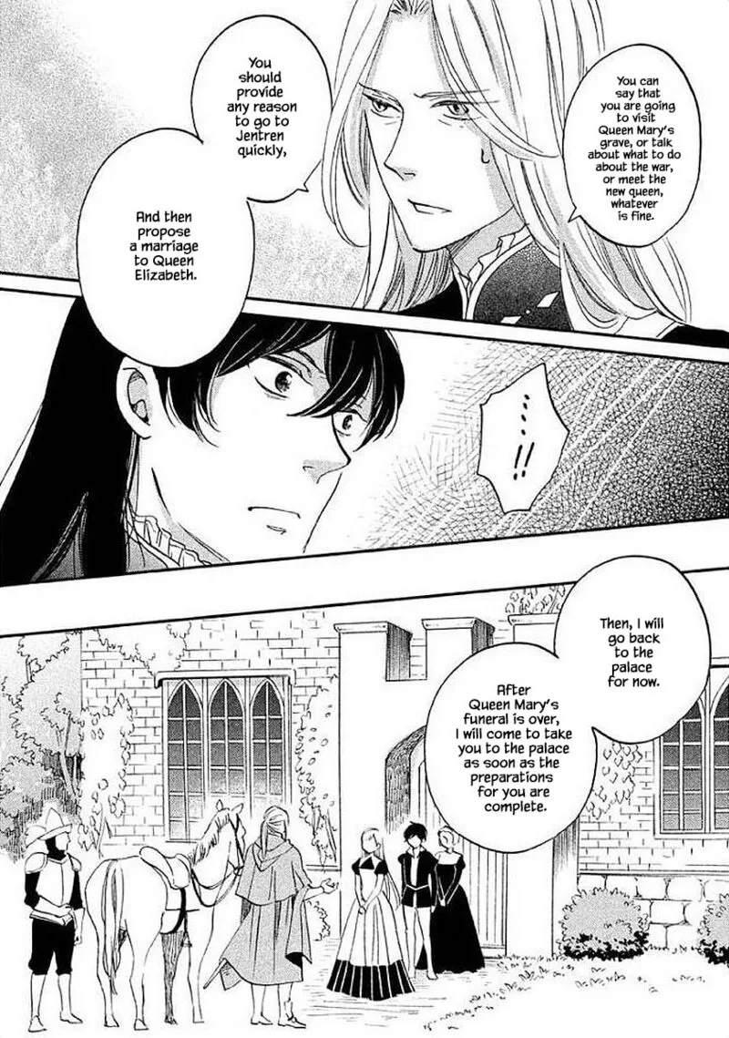 Oukoku no Ko Chapter 31.1 page 12