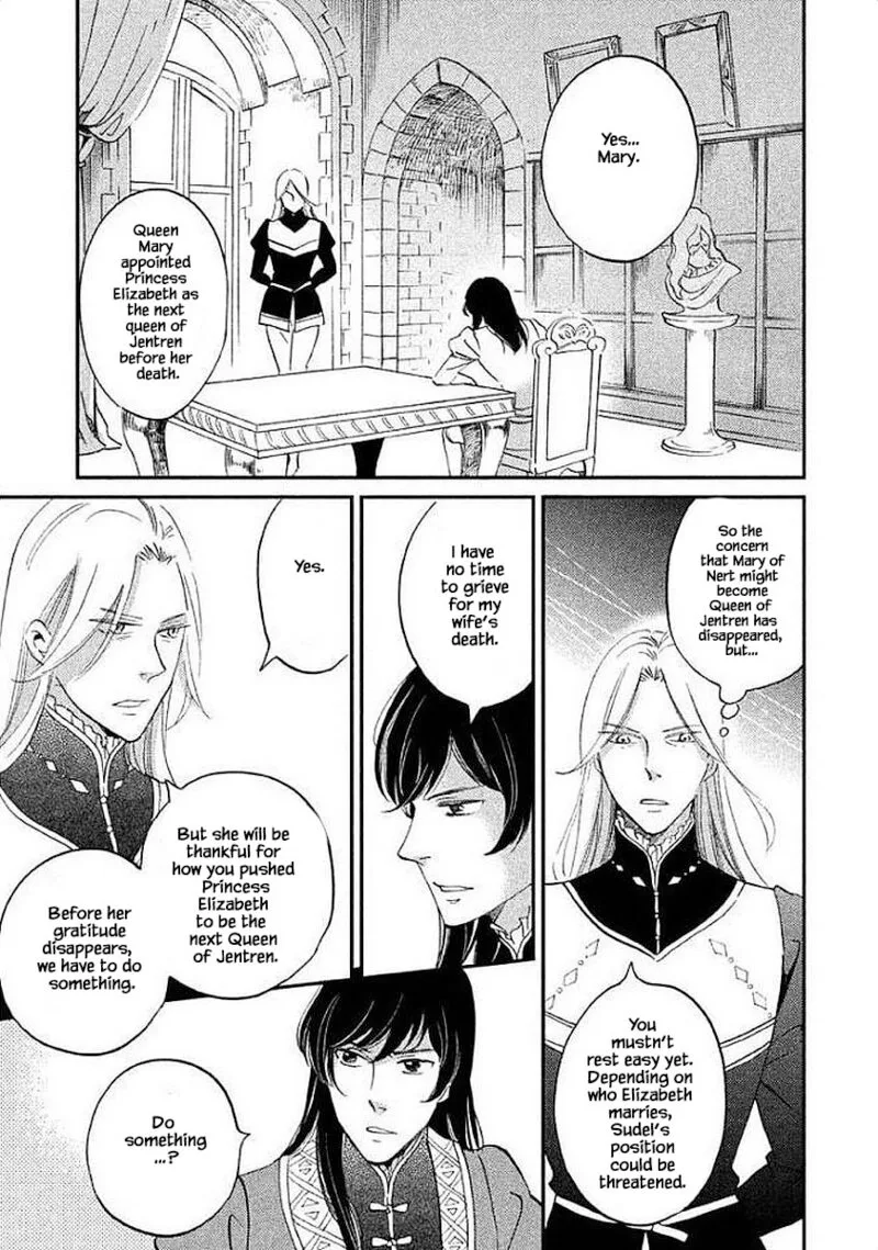 Oukoku no Ko Chapter 31.1 page 11